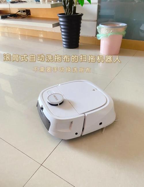 探博m1扫地机器人:省心省力的清洁神器