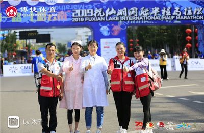 2019抚仙湖国际半程马拉松鸣枪起跑,10000名海内外选手同台竞技